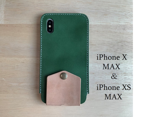 【グッチ】レザーヴィンテージロゴ iPhoneX iPhoneXSケース PK 0_437eb5e1c87d17ad4cc4cfd048ee