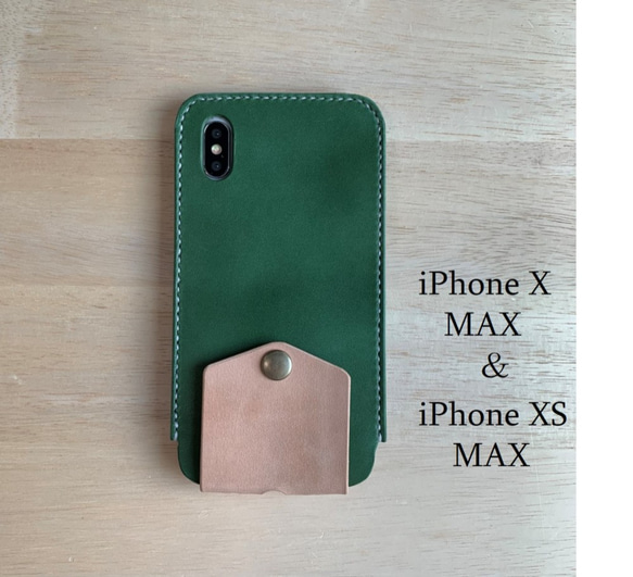 手縫い・本革のiPhoneX MAX/iPhoneXS MAXカバー ケース　栃木レザー　【名入れ・選べる革とステッチ】 1枚目の画像