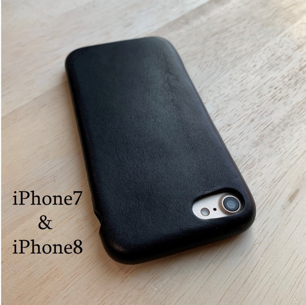 １枚革で作る本革 iPhone7/iPhone8 カバー　ケース 栃木レザー【選べる革】【名入れ可】