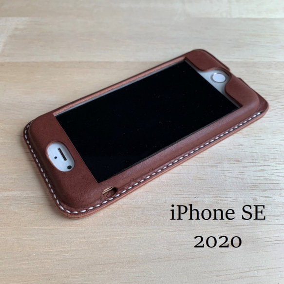 iPhoneSE2/2020二代保護殼【免費刻名字，可選皮革和縫線】 第1張的照片