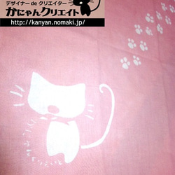 猫柄手拭い「ぽちぽちさんぽ」桜色 3枚目の画像