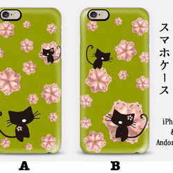 【受注生産】iPhone＆スマホ各種ケース　桜猫◆よもぎ色 1枚目の画像