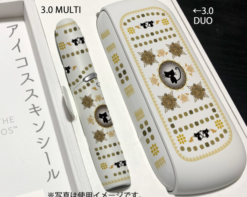 ねこ様 iQOSケースデコ iQOSイルマiワン ケース . . . . . .#JewelryBOX#デコ