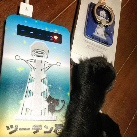 【受注生産】スマホリング ツーテン君と猫 夜空 4枚目の画像