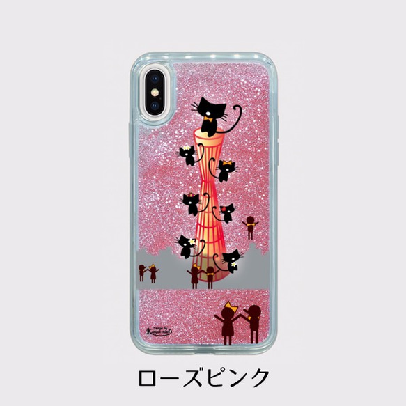 【受注生産】iPhoneグリッターケース　ポートタワー猫 2枚目の画像