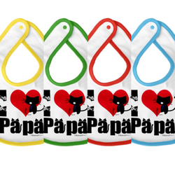 【受注生産】ベビースタイ　I love Papa 2枚目の画像