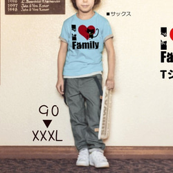 家族でお揃いok‼️ I LOVE Family 猫 Tシャツ 4枚目の画像