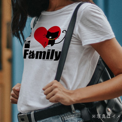 家族でお揃いok‼️ I LOVE Family 猫 Tシャツ 9枚目の画像