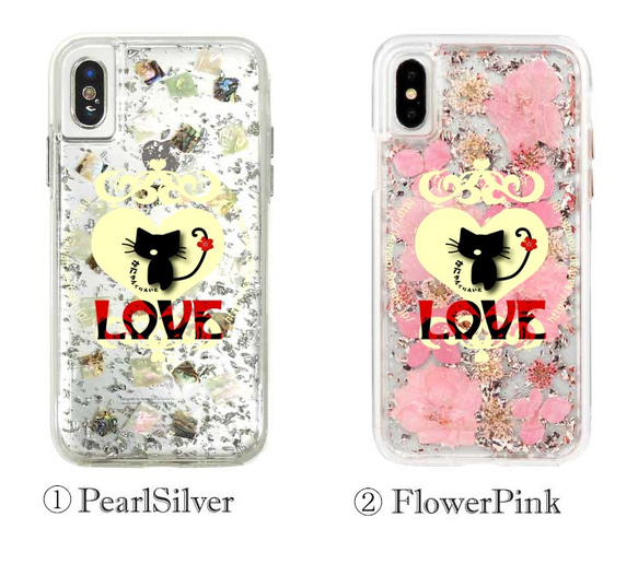 iPhoneケース　レジンDeco Heart in LOVE CAT 2枚目の画像