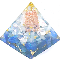 ミニピラミッドオルゴナイト (ラピスラズリ) 2枚目の画像