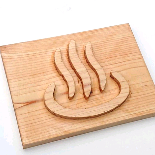 温泉マーク 天然木 浮き彫り 表札・ネームプレート お華束職人 通販