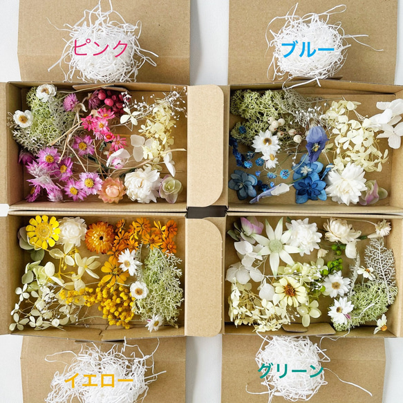 手作りキット✳︎うさぎの花缶✳︎編みうさぎとドライフラワー✳︎マグネット缶✳︎3way 2枚目の画像