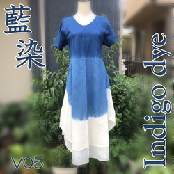 KAPITAL 星柄 半袖ロングワンピース　インディゴ　藍染　麻　リネン KAPITAL 星柄 半袖ロングワンピース インディゴ 藍染 麻 リネン