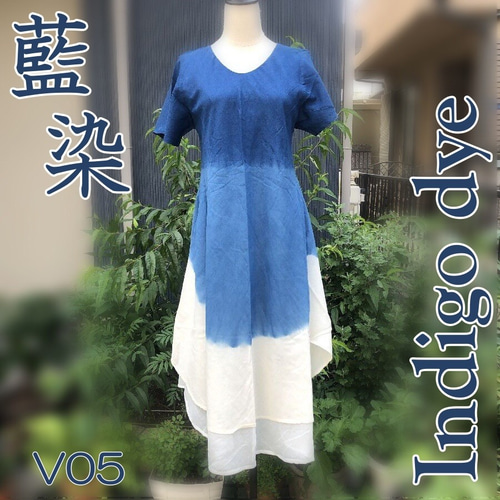 藍染 Indigo インディゴ 半袖 ワンピース ロング マキシ 夏