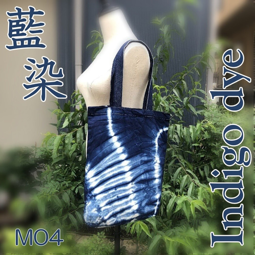 KURASHI+Ki BAG L Indigo（ショッピングトート・インディゴ