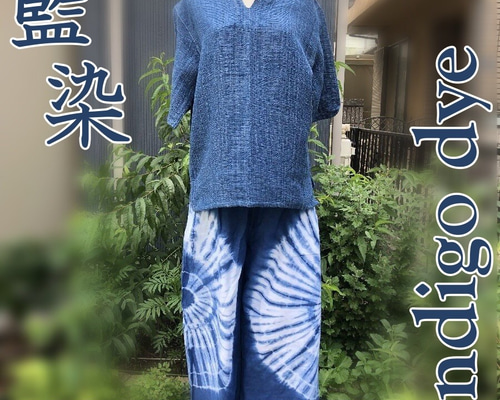 新品【甕 藍染め】半袖　プルオーバー M インディゴ 0_8769b666deb4885551e6faf0aac5