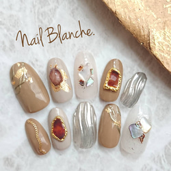 クリアブルーシェルネイル ネイルチップ（つけ爪） 最短翌日発送 Nail