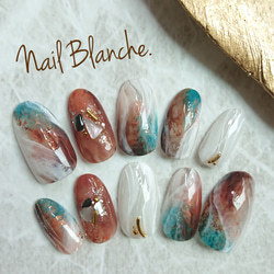 ニュアンスオーロラシェルネイル ネイルチップ（つけ爪） 最短翌日発送