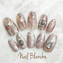 ニュアンスオーロラシェルネイル ネイルチップ（つけ爪） 最短翌日発送