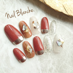 ニュアンスオーロラシェルネイル ネイルチップ（つけ爪） 最短翌日発送