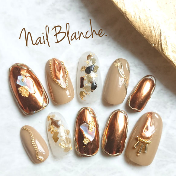 ダークコッパーミラーネイル (#冬ネイル #オレンジ #大人 #ニュアンス  