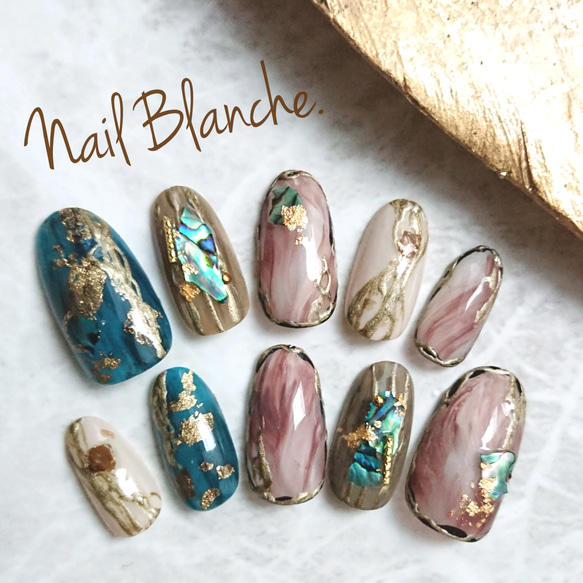 エスニックブルーシェルネイル （#成人式 #ニュアンス) ネイルチップ