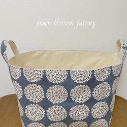 布バスケット 北欧柄 帆布 BIGサイズ 大容量 フリーボックス・小物入れ