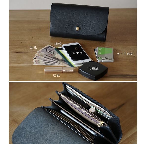 【 送料無料 】上質な本革ミネルバボックスのお財布ポシェット タバコ(焦げ茶) ギフト ご褒美 11枚目の画像