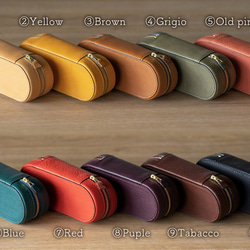 可選色 質感大人味眼鏡盒 全部共10種顏色 第3張的照片