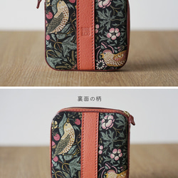 M様専用ご予約ページ(ポーチ ピンク) ミニ財布と同じポケット追加 2枚目の画像
