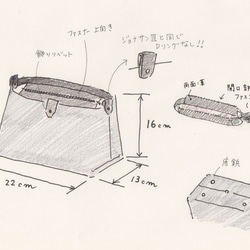 M様専用ご注文ページ【追加注文・オプションページ】 1枚目の画像