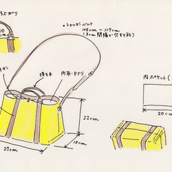S様専用オプションページ【マスタードイエローのショルダーバッグ】 2枚目の画像