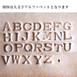 一體成形皮革名片夾[綠色] 【免費刻字・禮物包裝】 第6張的照片