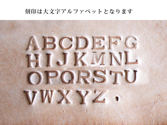 【受注製作】 一枚革で仕立てた名刺入れ 【コニャックブラウン】Creema限定 イニシャル刻印・ラッピング無料 名入れ 6枚目の画像