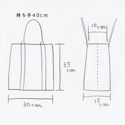 Y様専用ご注文ページ 2枚目の画像