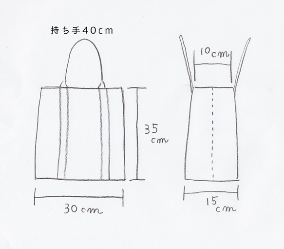 Y様専用ご注文ページ 2枚目の画像