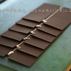 【免運】一體成形皮革長夾 粉紅色 第8張的照片