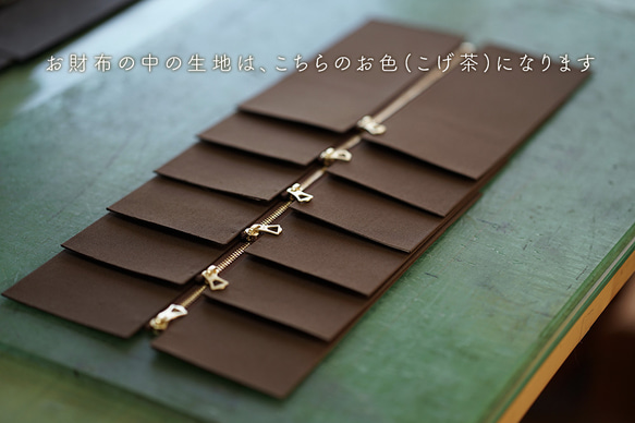 【免運】一體成形皮革長夾 粉紅色 第8張的照片