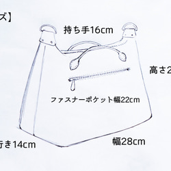 Y様専用ご注文ページ【白い革のショルダーバッグ】 3枚目の画像