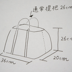 思媚様専用訂單頁面 第2張的照片