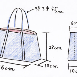 O様専用ご注文ページ【ネイビー A4サイズトート】 2枚目の画像