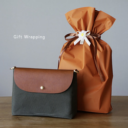 ✴︎✴︎春天的福袋✴︎✴︎顏色可以選擇兩用側背包和折疊錢包兩件一套 第8張的照片