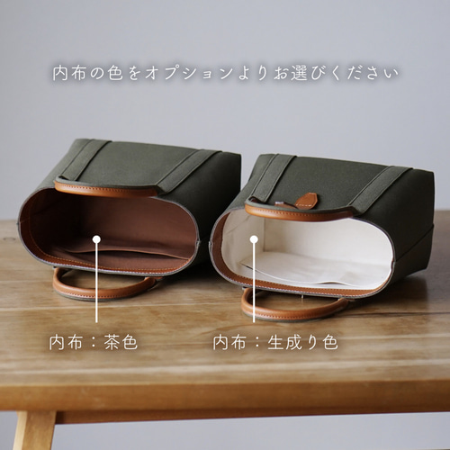 レザーと6号帆布のミニトート カーキ トートバッグ 加瀬鞄工房
