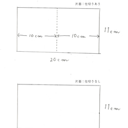 F様専用ご注文ページ【ネイビートートバッグ】 4枚目の画像