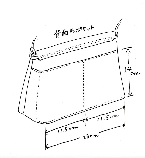 M様専用ご注文ページ【ポシェット2点】 4枚目の画像