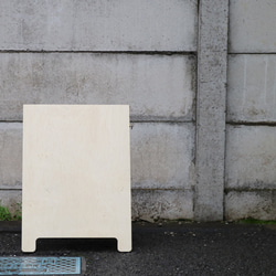 【シンプルな木製Ａ看板】木製　Ａ型看板　ショップ看板　サインボード　スタンド看板　ウェルカムボード　パネルスタンド 1枚目の画像