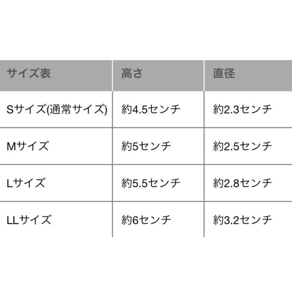 水晶のリングスタンド 【オーダーメイド 】 4枚目の画像