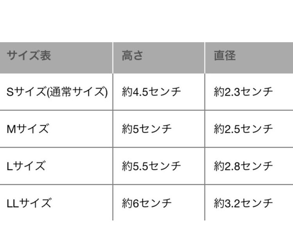 天然石のリングスタンド 【オーダーメイド 】 5枚目の画像