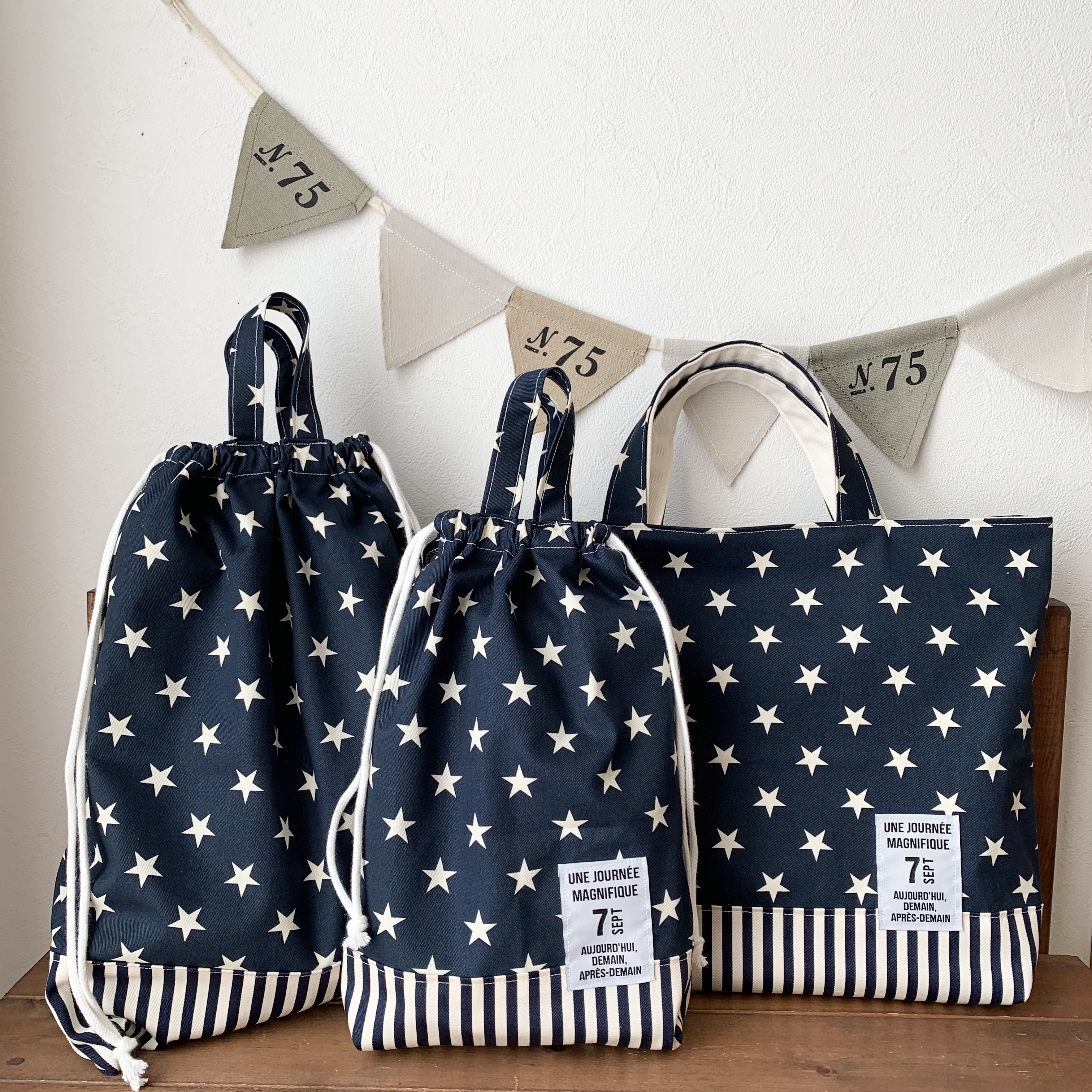 紺スターストライプ　3点セット