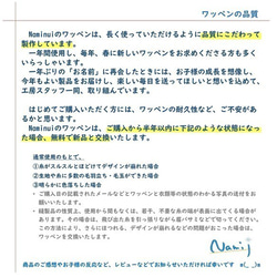 アルファベットのお名前ワッペンⅡ　　5文字まで　セミオーダーメイド 9枚目の画像